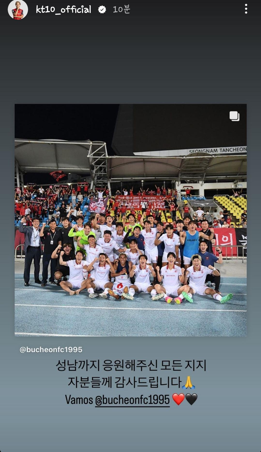Screenshot_20230625_002409_Instagram.png.jpg