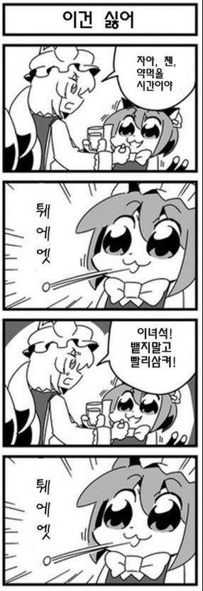 mugc-42.jpg