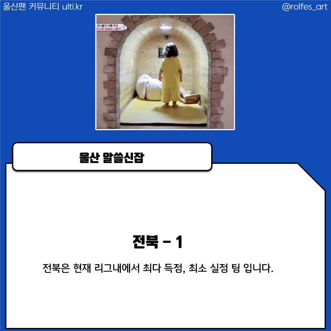 슬라이드0009.png.jpg