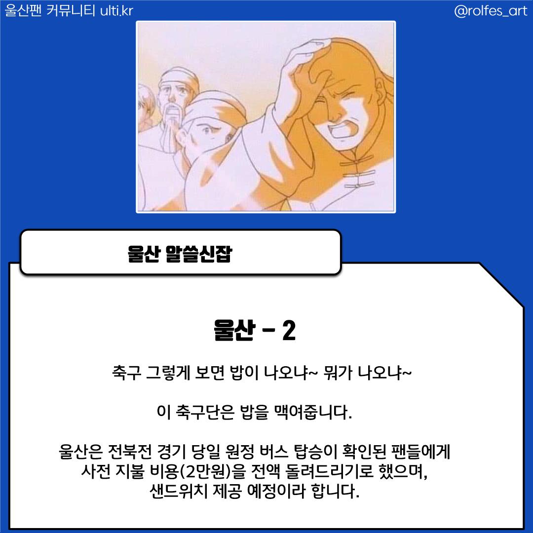 슬라이드0006.png.jpg