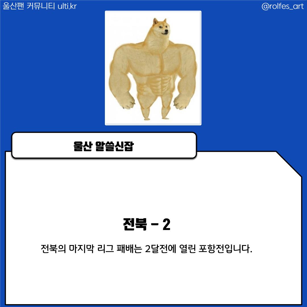 슬라이드0008.png.jpg