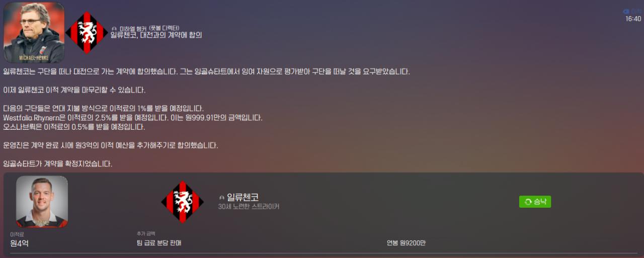 제목 없음.png.jpg