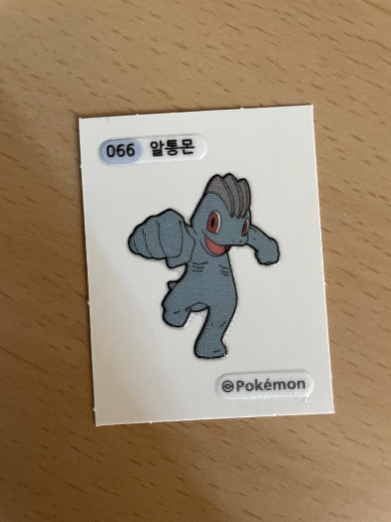 7D76894C-242A-4FAE-BF81-1EDD898C7DCB.jpeg.jpg
