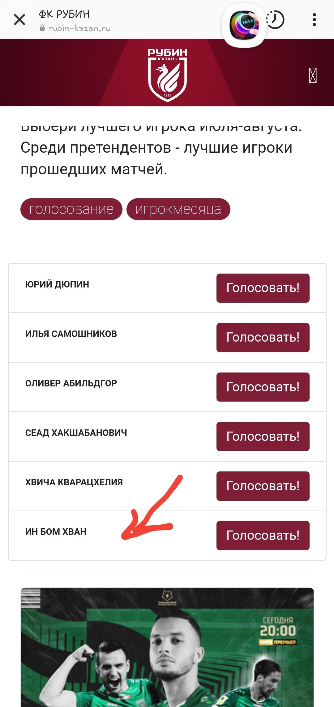 Screenshot_20210902-172235_Instagram.jpg