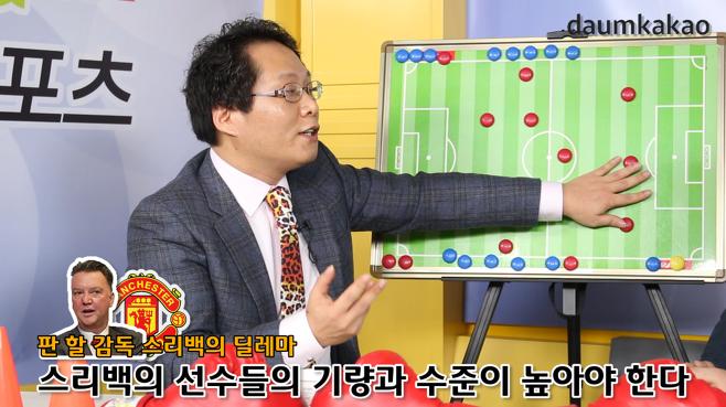 백3 딜레마.png.jpg