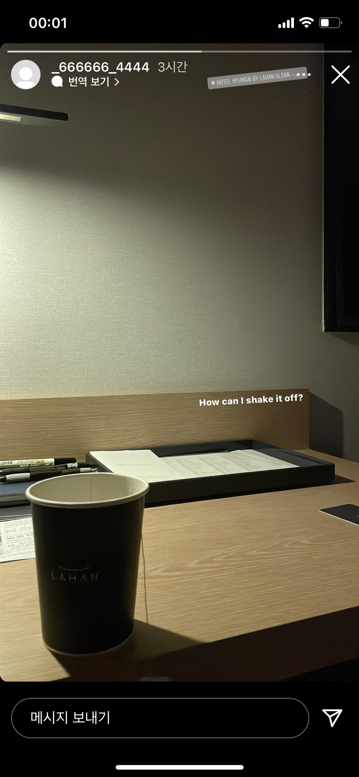 8A93F163-67A4-4904-A308-387520B1360E.png.jpg