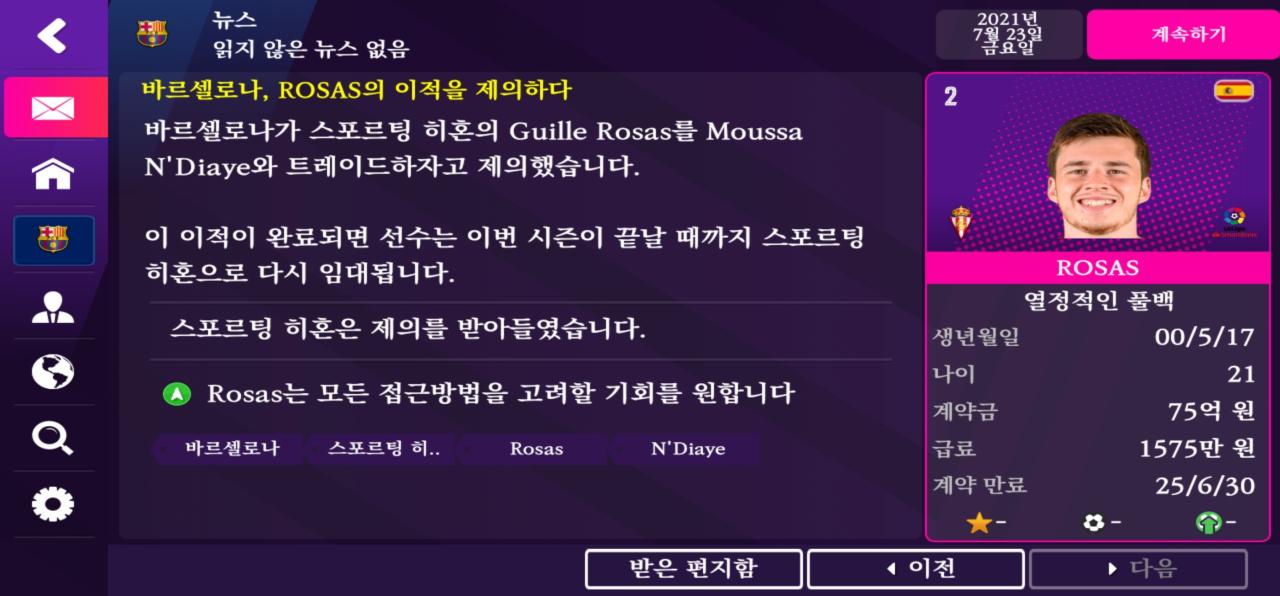 Screenshot_20220319-193853_FM22 Mobile.jpg