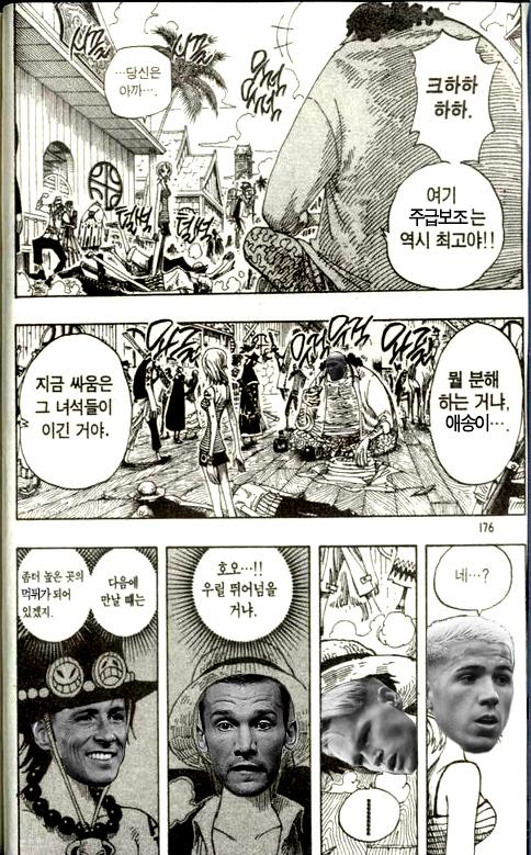 꿈9.jpg