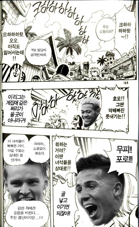 꿈1.jpg
