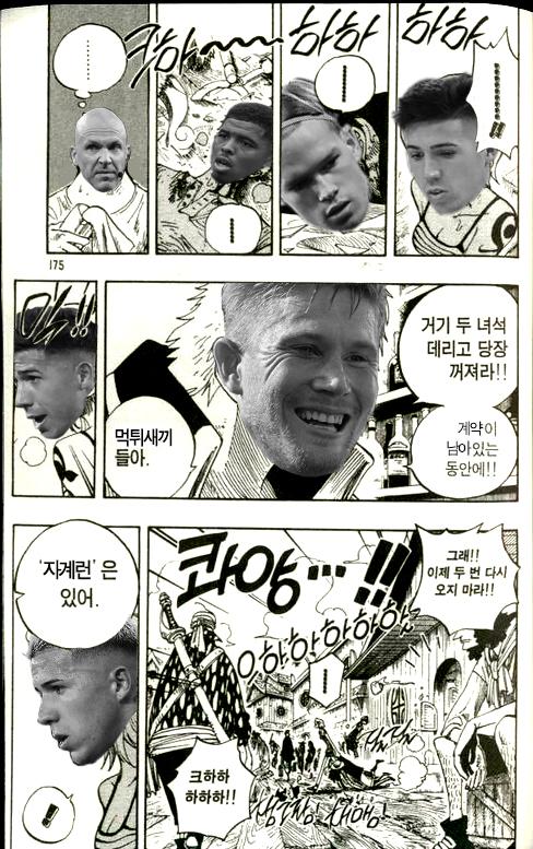 꿈8.jpg
