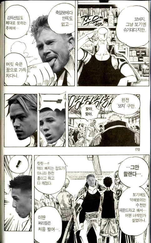 꿈3.jpg