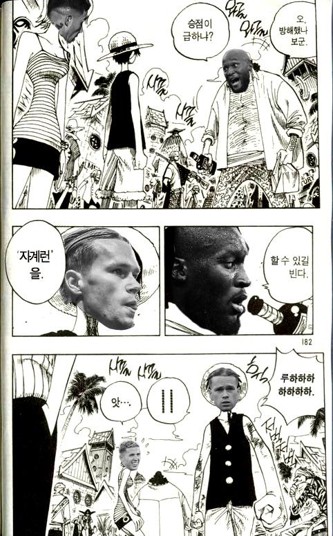 꿈15.jpg