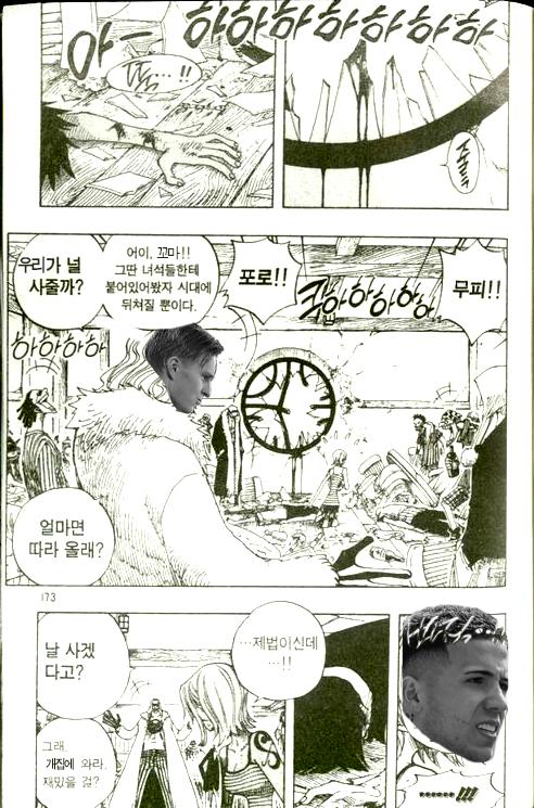 꿈6.jpg
