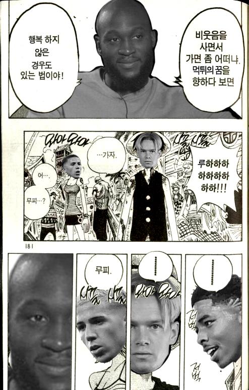 꿈14.jpg