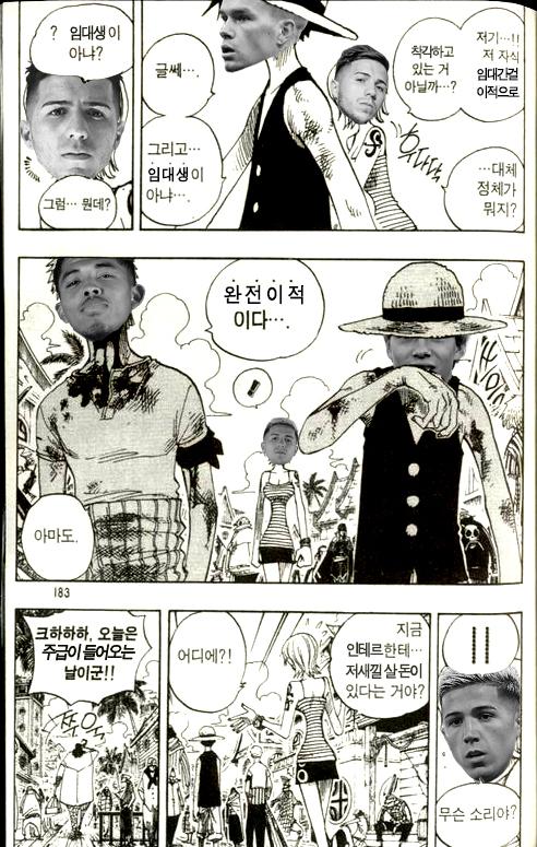 꿈16.jpg