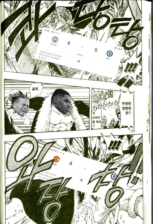 꿈5.jpg