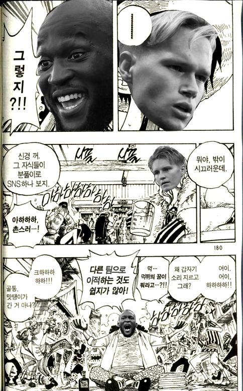 꿈13.jpg
