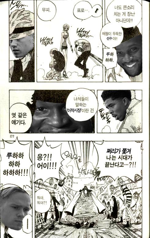 꿈10.jpg