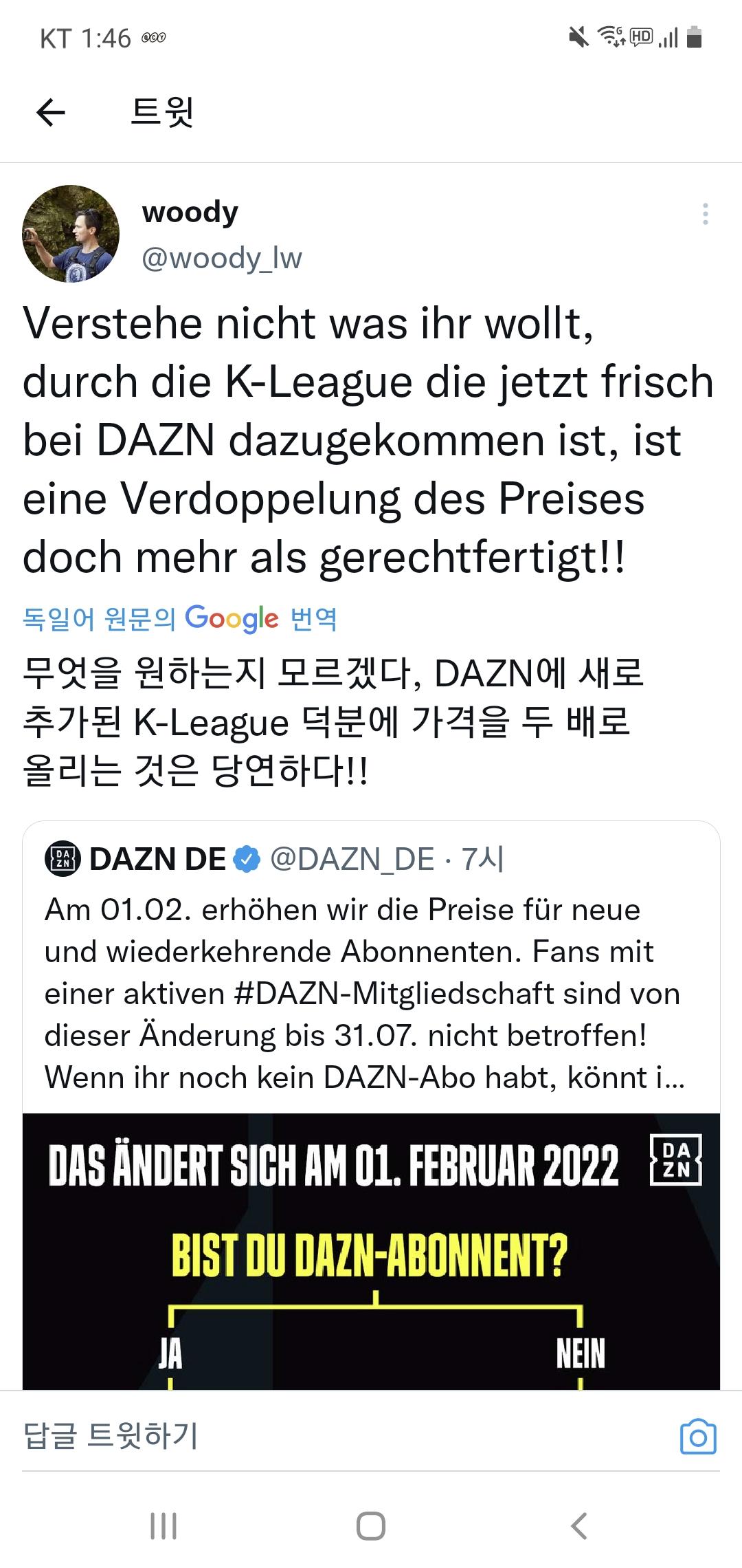 Screenshot_20220126-014616_Twitter.jpg