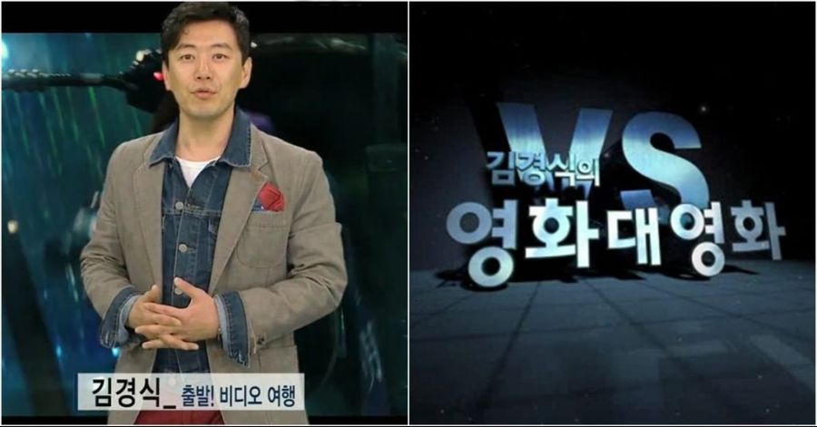 김경식.jpg