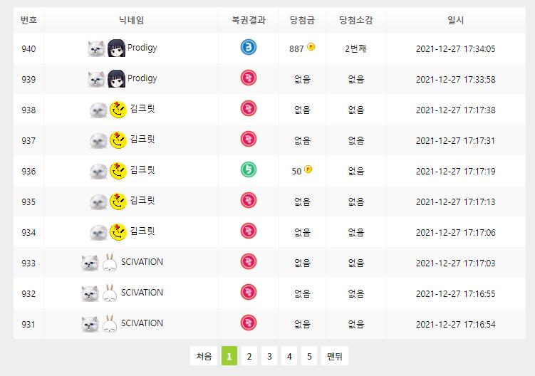 세상에 아날로그.PNG.jpg