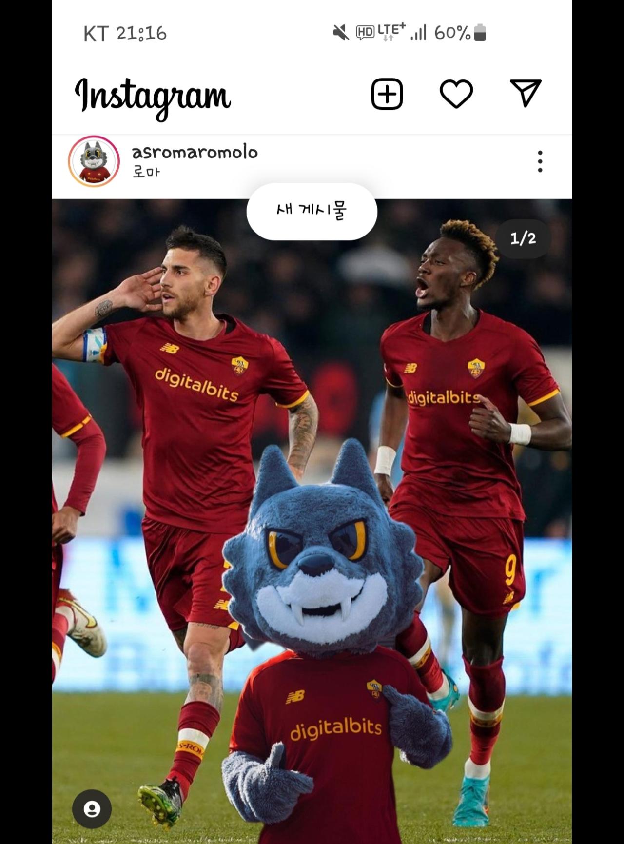 Screenshot_20220321-211657_Instagram.jpg