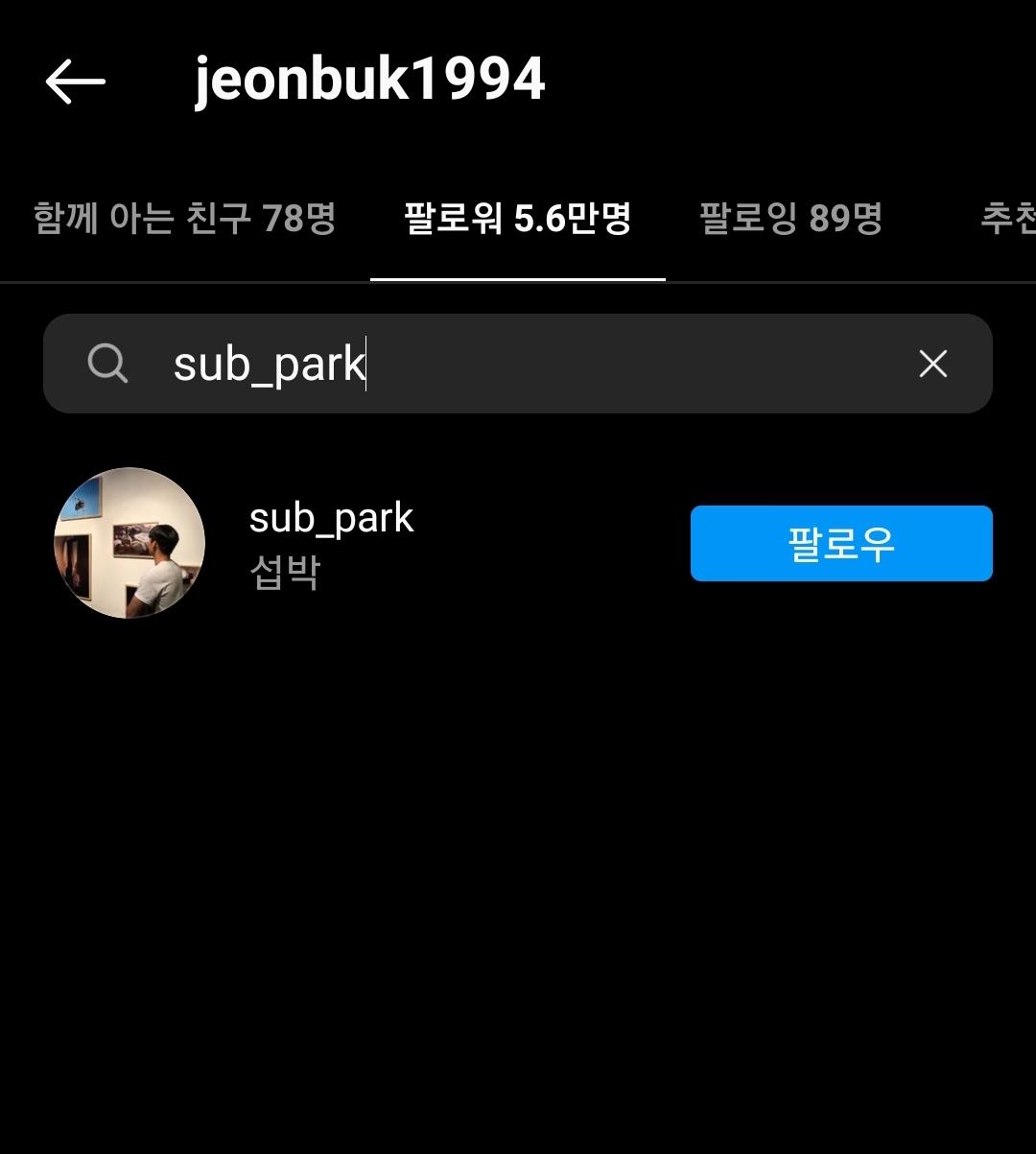 Screenshot_20211227-232901_Instagram.jpg