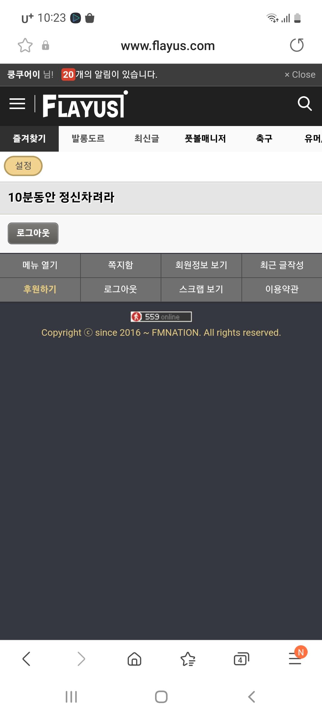 Screenshot_20220628-222400_Samsung Internet.jpg