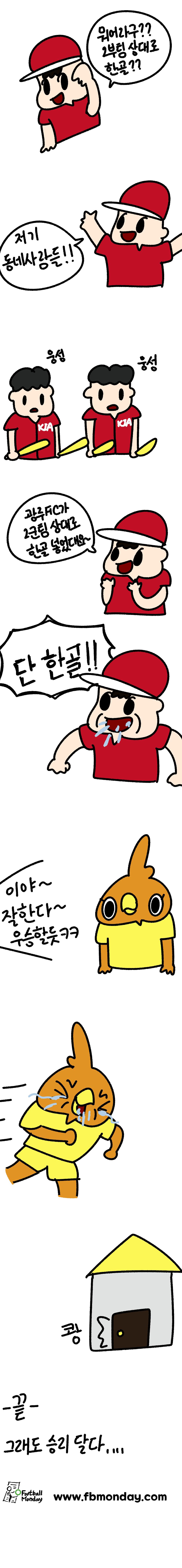 제목_없는_아트워크.png.jpg