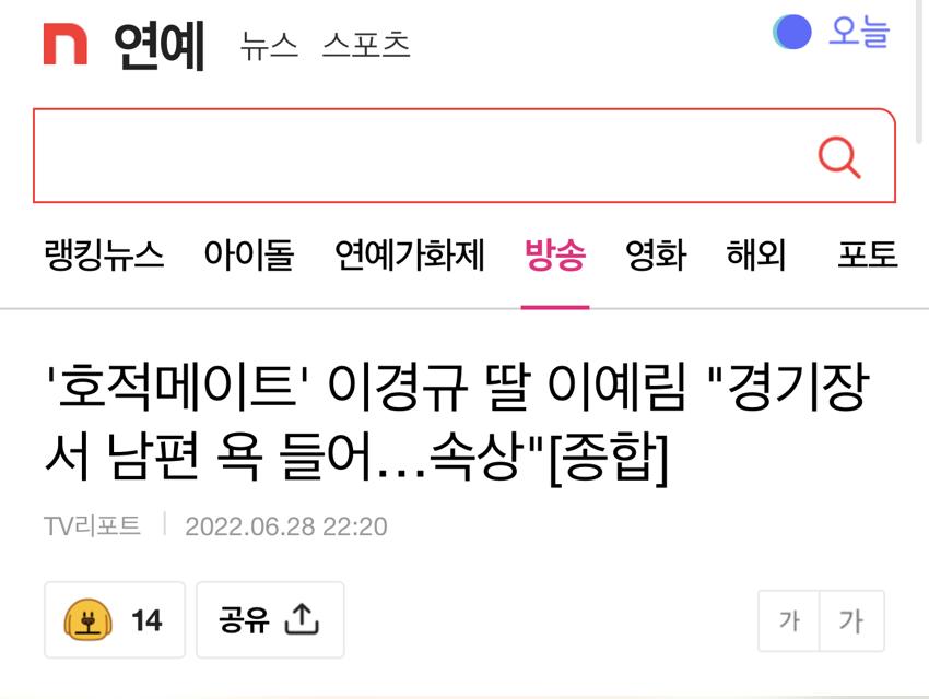 A580D3FB-EF8D-4B28-920C-B523F1CF7459.png.jpg