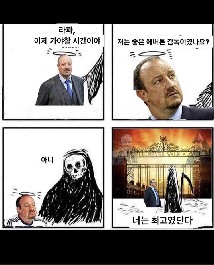 image.png.jpg