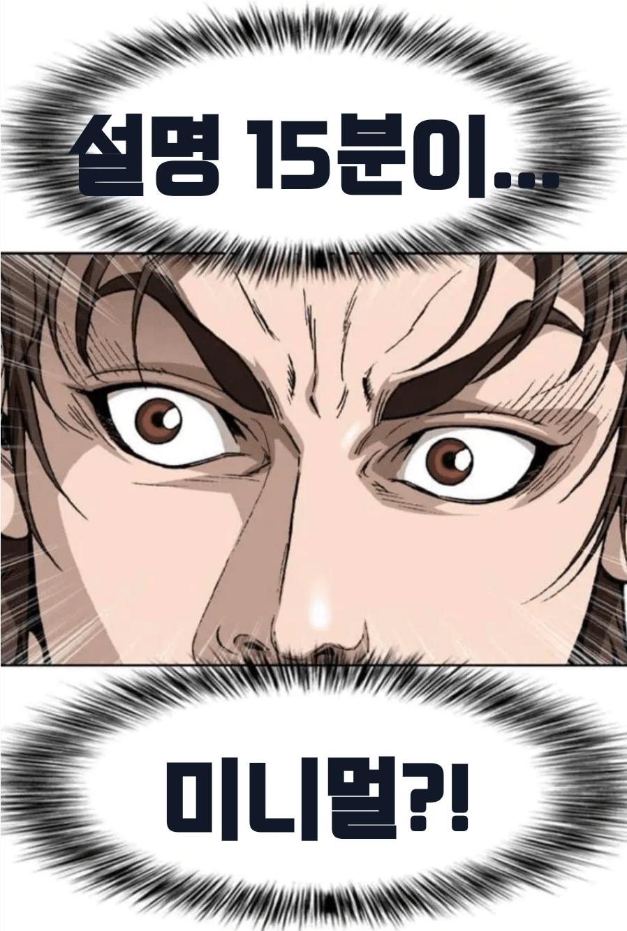 Screenshot_20220129-230558_NAVER.jpg