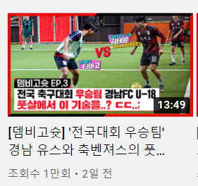 캡처.PNG