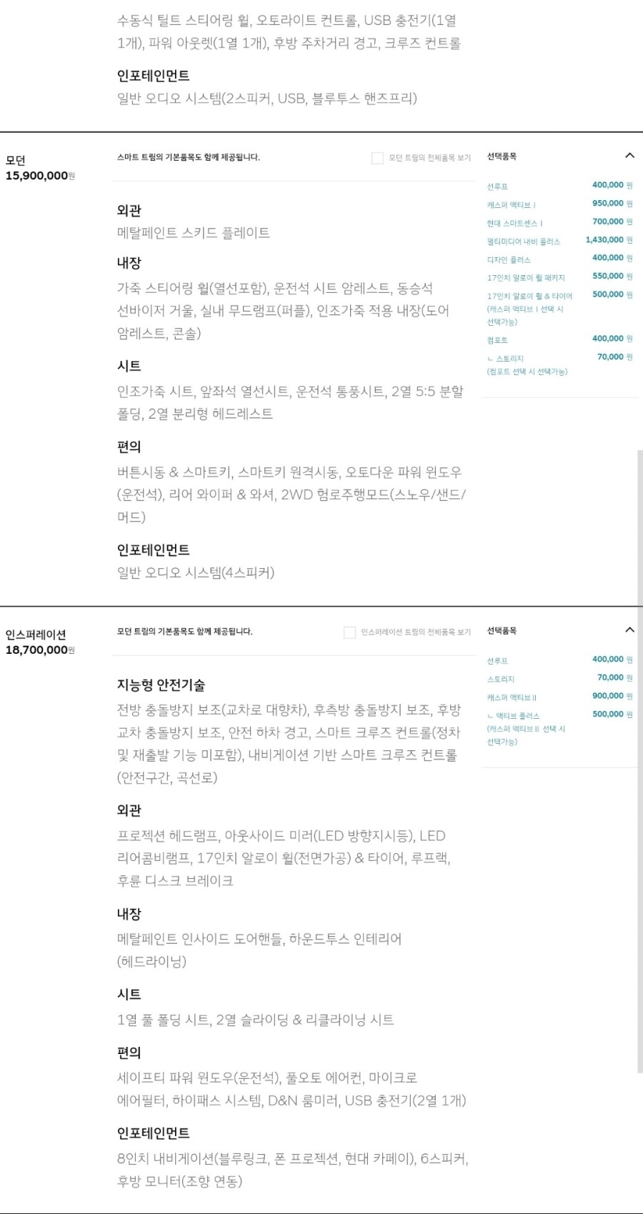 0503015B-B717-49F2-B524-101412A1CD1C.jpeg