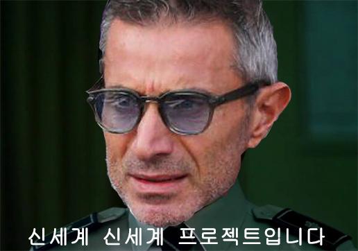 신세계 신세계프로젝트입니다.jpg