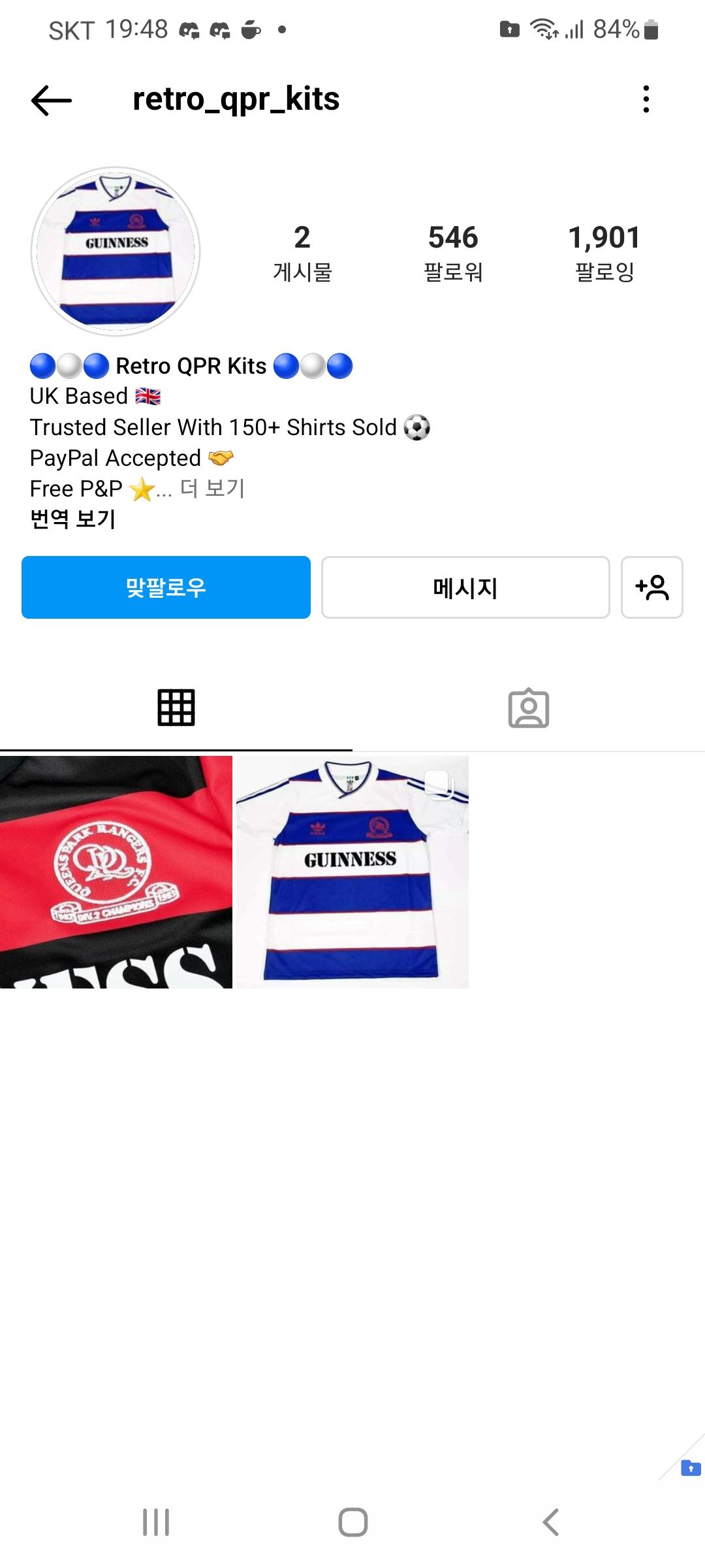 Screenshot_20220421-194826_Instagram.jpg