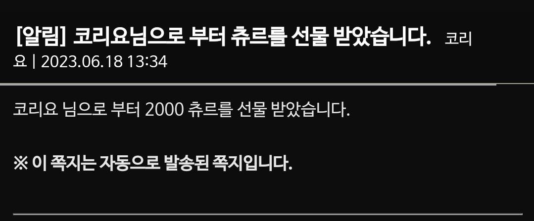 Screenshot_20230618_133626_Samsung Internet.jpg