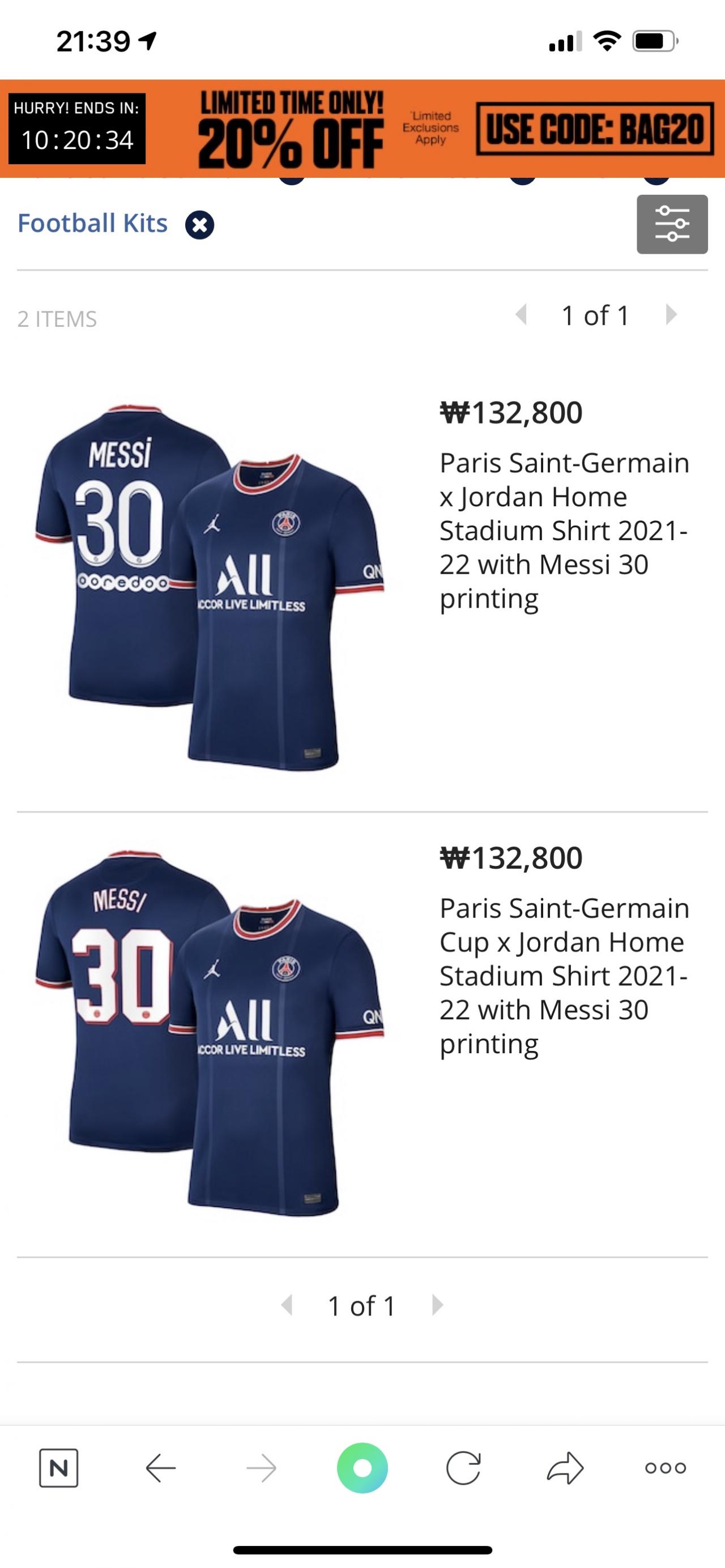 1629463180164.jpg