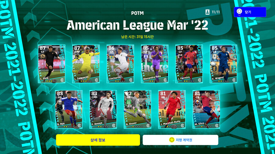 POTM MLS.jpg