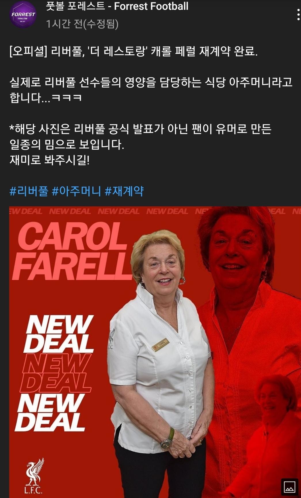 Screenshot_20210901-221245_YouTube.jpg