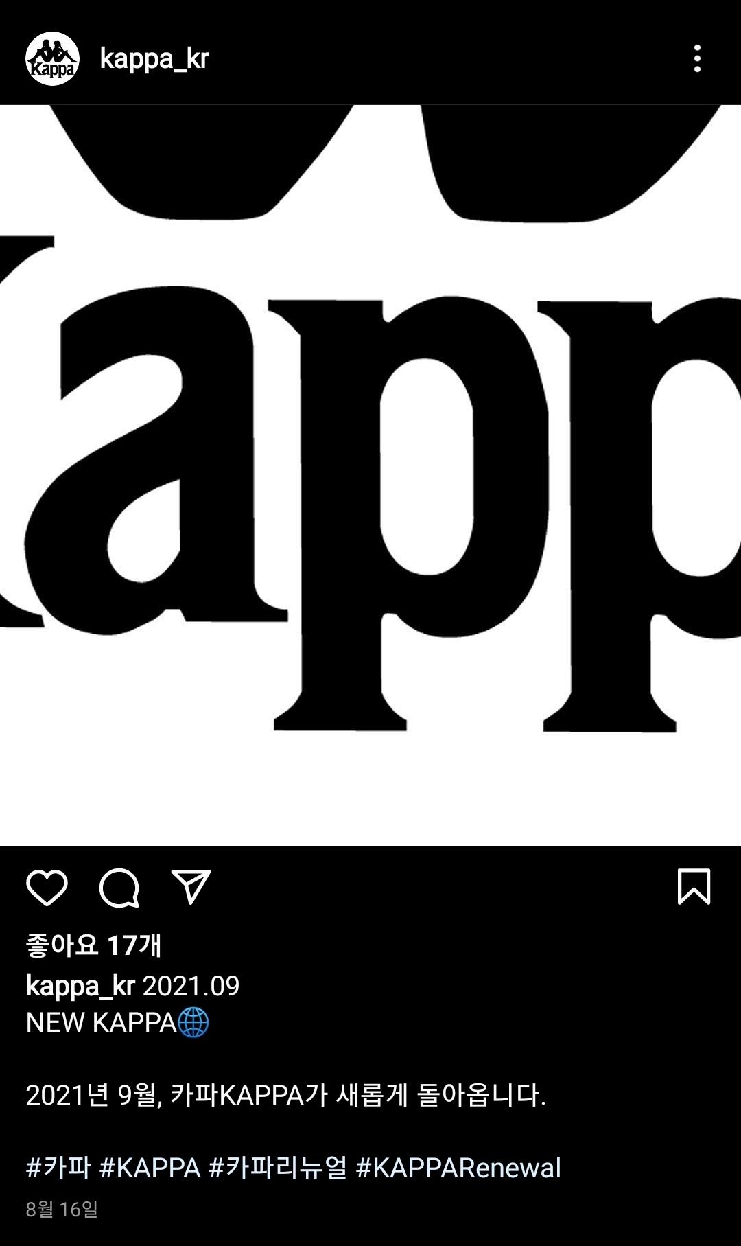 Screenshot_20210827-115024_Instagram.jpg