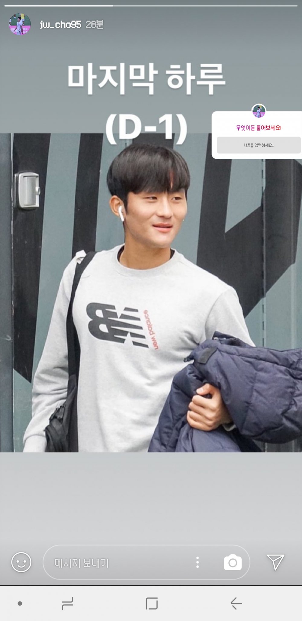 Screenshot_20181110-154351_Instagram.jpg