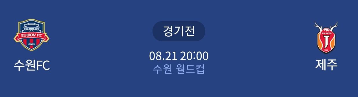 SmartSelect_20210821-103510_NAVER.jpg