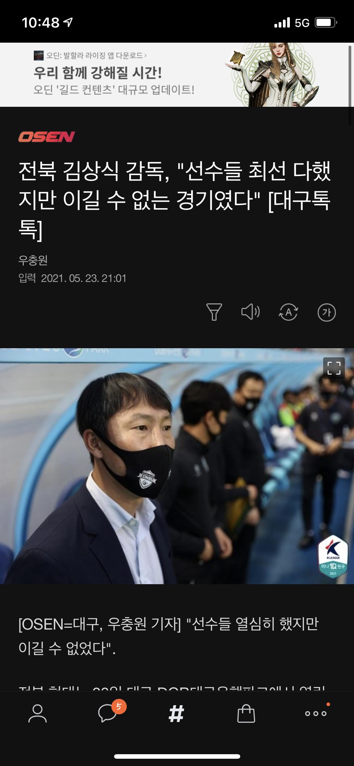A0159AFE-EF5D-4495-BE1C-91ABD01DB10F.png.jpg
