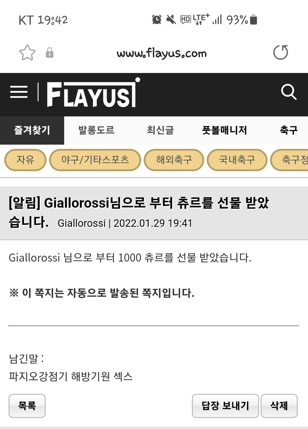 Screenshot_20220129-194228_Samsung Internet.jpg