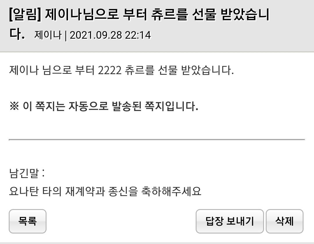 Screenshot_20210928-222221_Samsung Internet.jpg