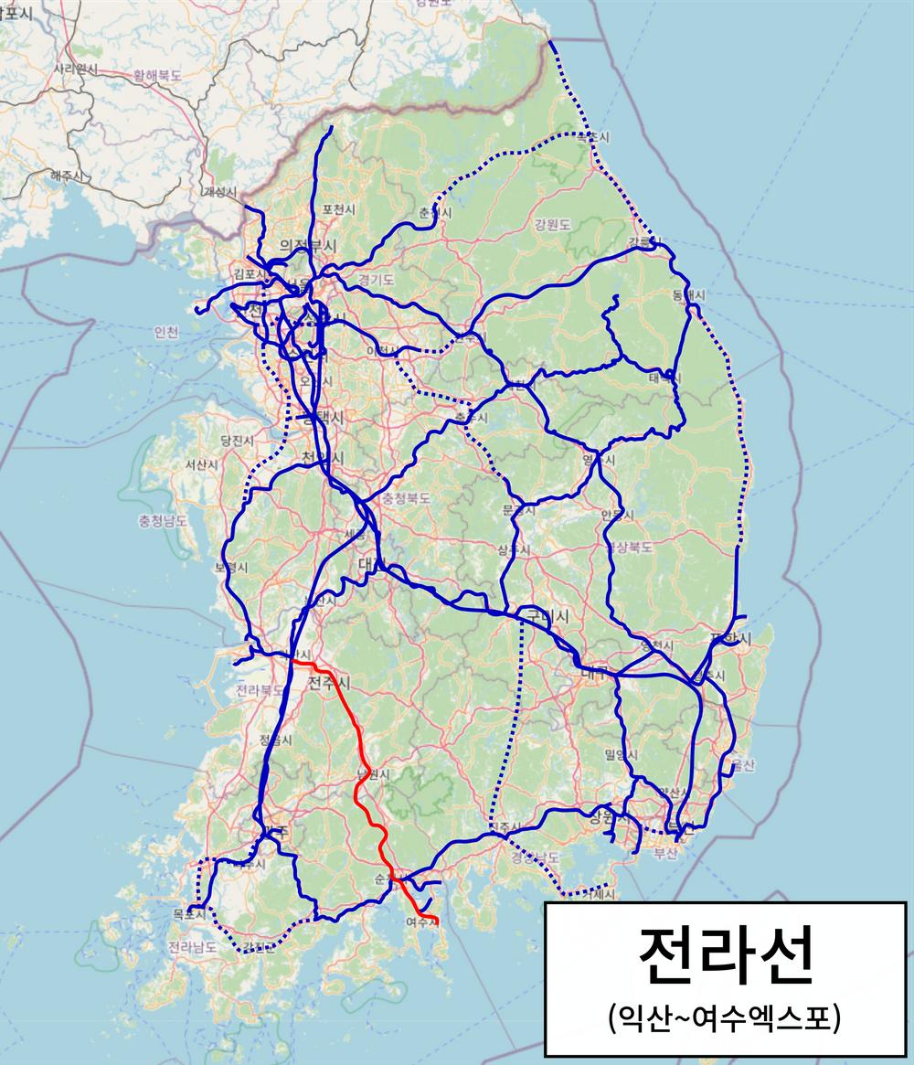 전라선.png.jpg