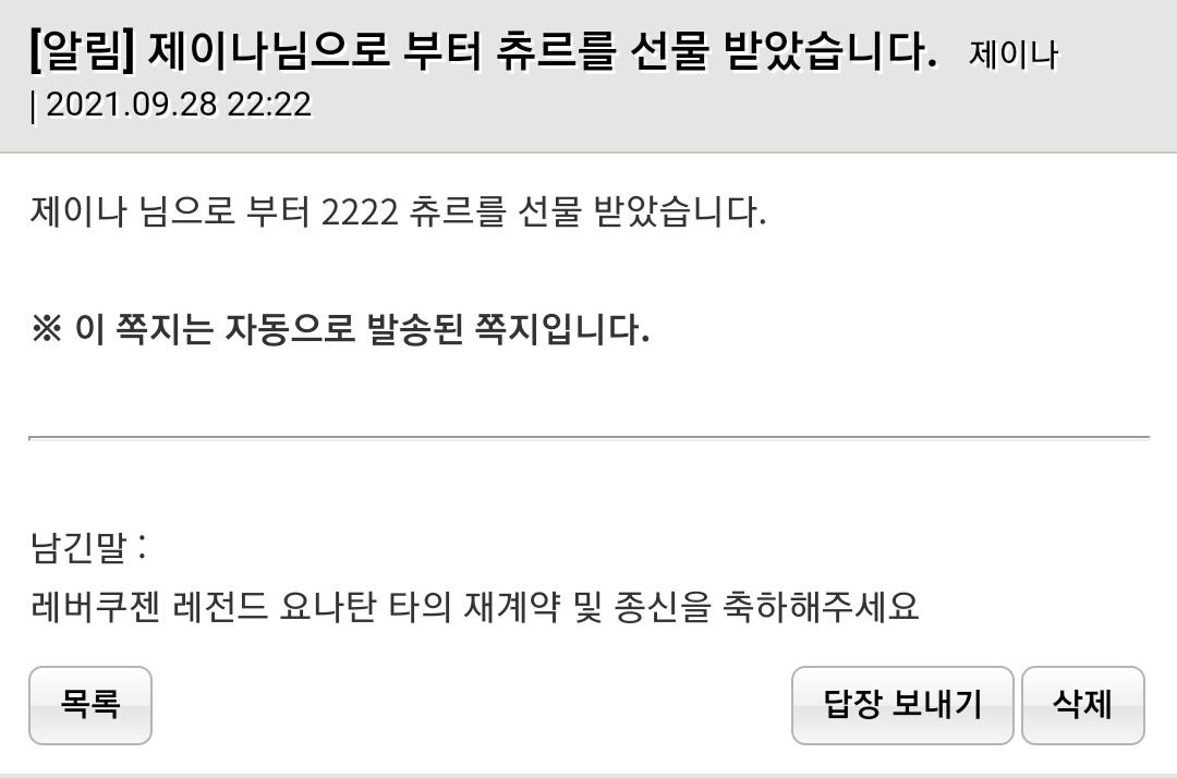 Screenshot_20210928-222224_Samsung Internet.jpg