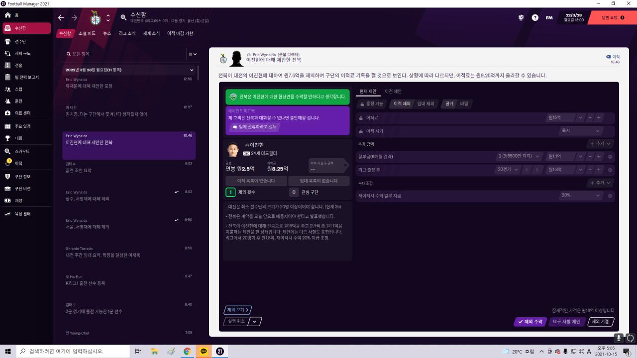 제목 없음.png.jpg