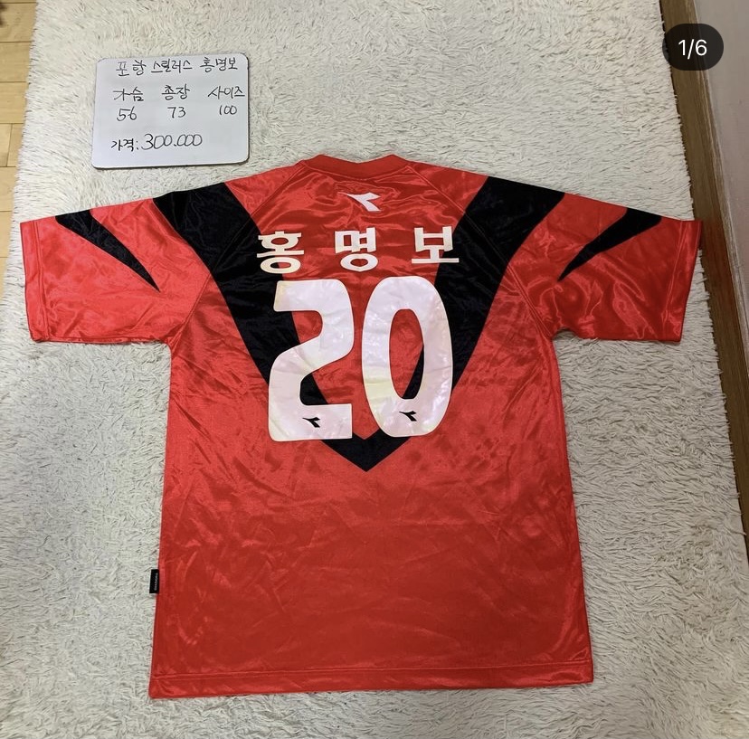 B436C011-D827-451E-93CC-628F6FE71828.jpeg
